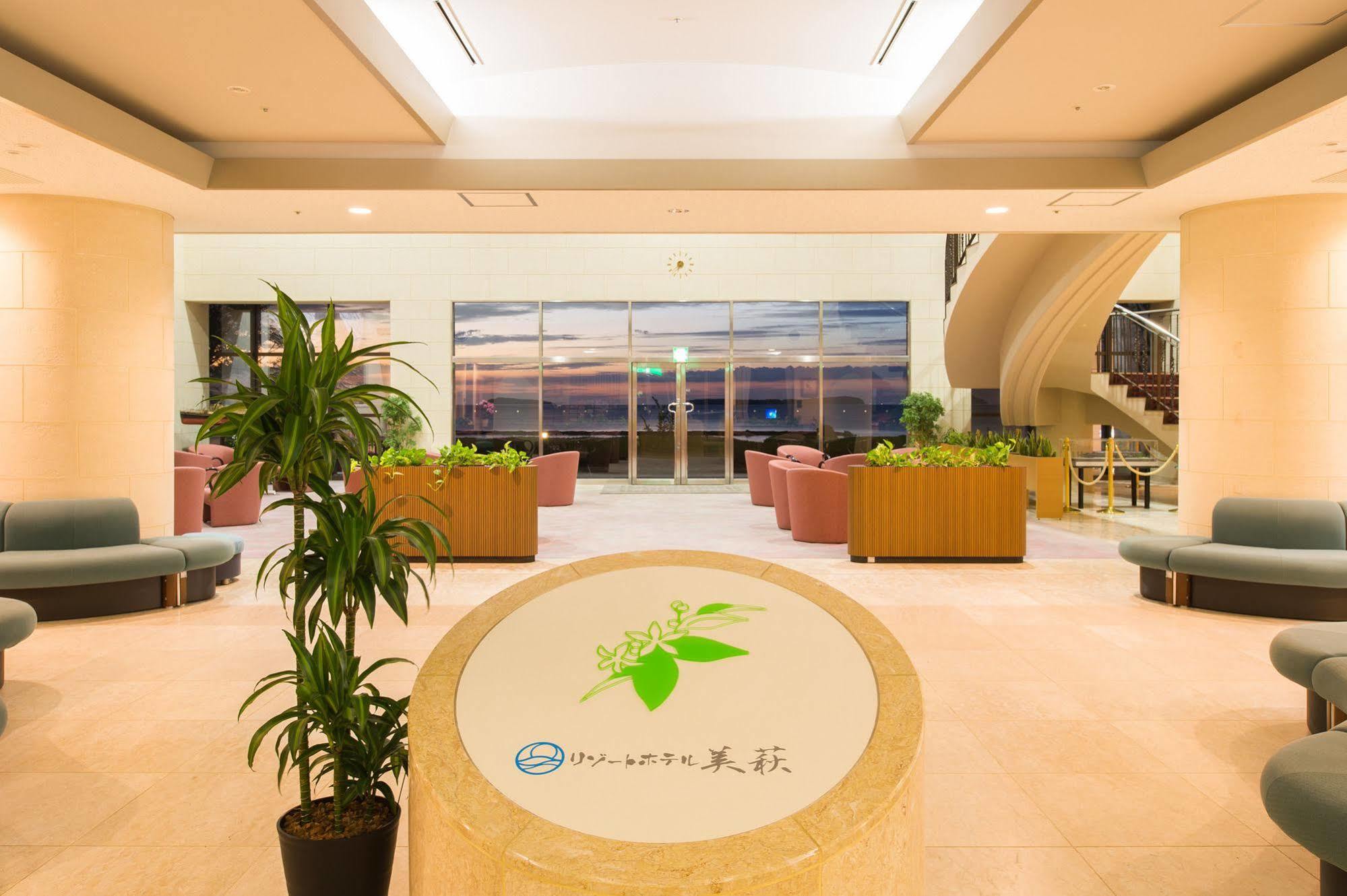 Resort Hotel Mihagi Extérieur photo